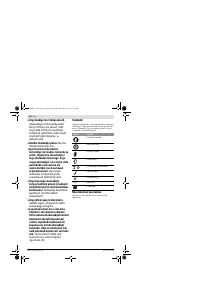 Страница 202