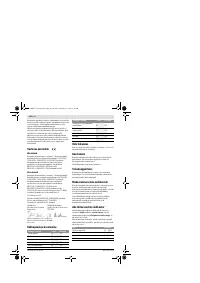 Страница 204