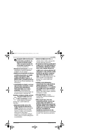 Страница 209