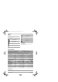 Страница 210