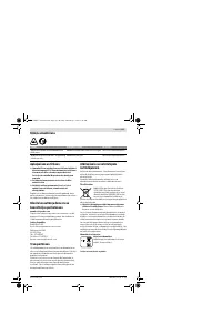 Страница 213