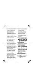 Страница 216