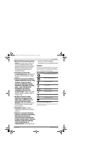 Страница 217