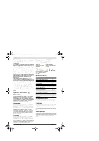 Страница 114