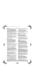 Страница 148