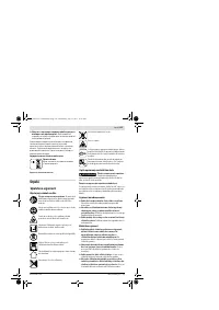 Страница 155