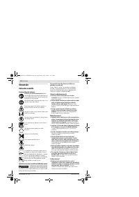 Страница 162