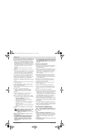 Страница 164