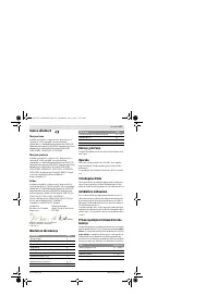 Страница 167