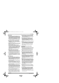 Страница 183