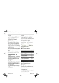 Страница 194