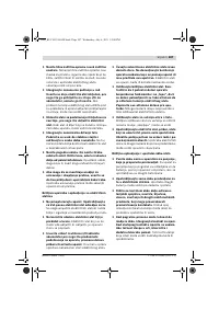 Страница 107