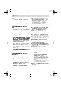 Страница 108