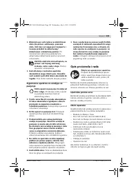 Страница 109