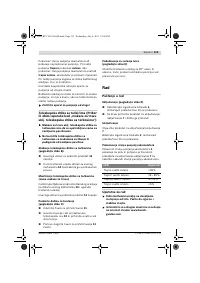 Страница 113