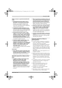 Страница 119