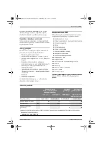 Страница 121