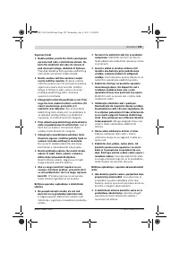 Страница 129