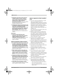 Страница 130