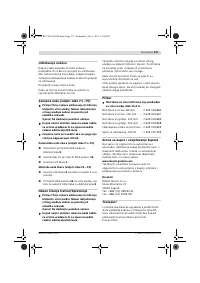 Страница 137