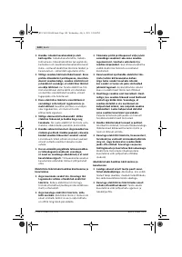 Страница 140