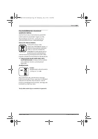 Страница 149