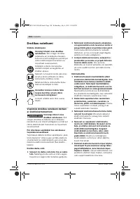 Страница 150