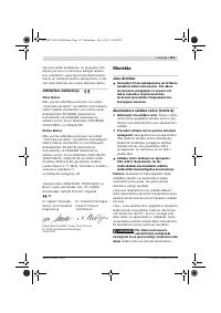 Страница 157