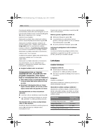 Страница 158