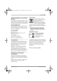 Страница 161