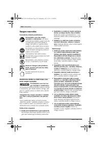 Страница 162