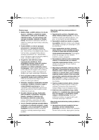 Страница 163