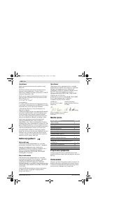 Страница 100