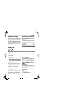 Страница 115