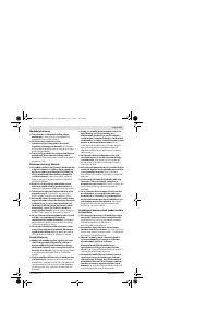 Страница 117