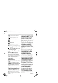 Страница 140