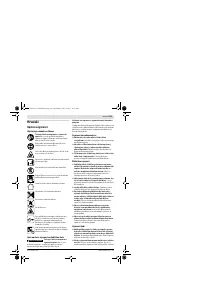 Страница 169