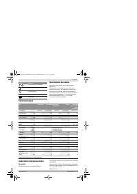 Страница 179