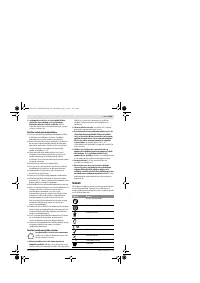 Страница 185