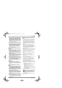 Страница 191