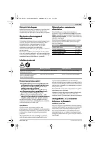 Страница 101