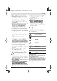 Страница 105