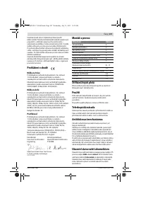 Страница 107