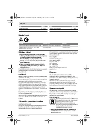 Страница 108