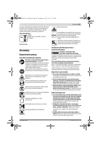Страница 109