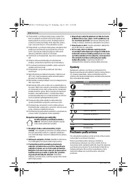 Страница 112