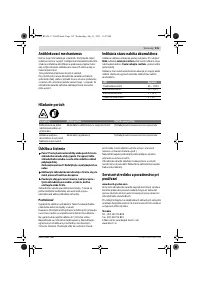 Страница 115