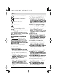 Страница 140