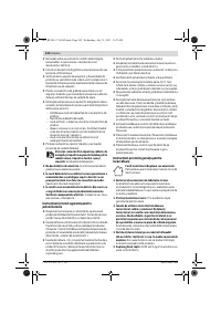 Страница 142