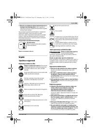 Страница 155